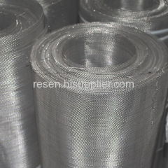 Stainless Screen Mesh