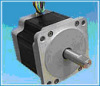 1.2° Stepper Motor/ Electrical motor