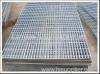 reliable supplier for steel lattice plate