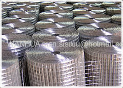 Welded Iron Wire Mesh Fencings