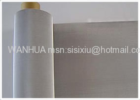 Stainless Steel Woven Wire Mesh Sheet