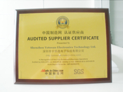 Shenzhen Yotosan Electronics Technology Co., Ltd