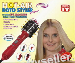 Hot Air Roto Styer