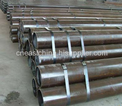 Seamless Heat Exchanger Tubes