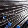 Seamless Boiler Tubes