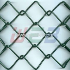 PVC fencing