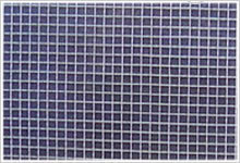 Aluminum Insect Screen