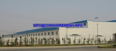 Hebei Maishi Wire Mesh Manufacture Group