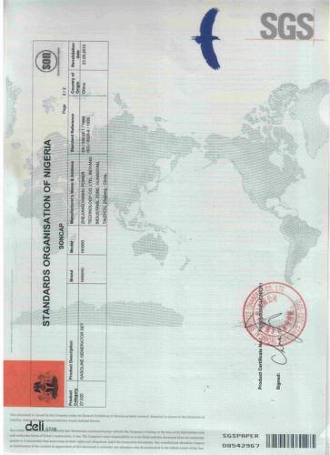 SONCAP CERTIFICATE