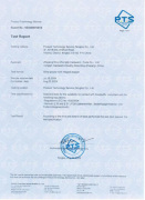 Wine tools of the LFGB certificate