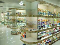 Haofa Ceramics Co., Ltd.