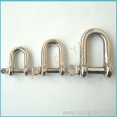 EUROPEAN Type D shackles