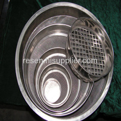 Stainless Steel Sieve