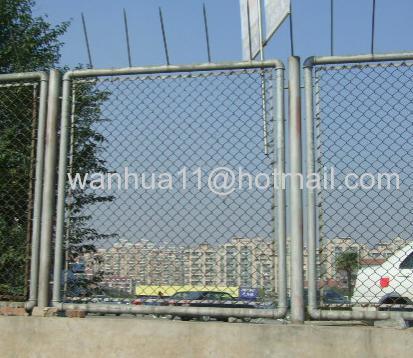 chain link fences net