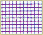 Epoxy Coated Wires Nettings