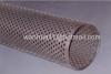 steel Perforated Metal Mesh