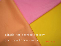 polyester fabric