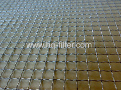 Galvanized Crimped Mesh