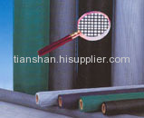 fiberglass screen netting