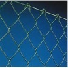 wire mesh fence