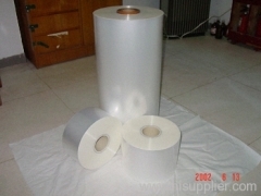 BOPP straw film
