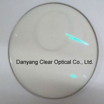 CR-39 1.50 Invisible Bifocal Lenses