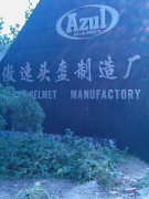 Wuyi Azul Helmet Industry And Trading Company