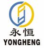 Ningbo Yongheng Protective Necessities Co,.Ltd