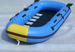 Inflatable Fishing Boat