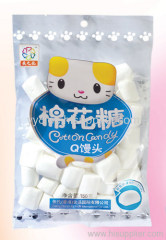 Cute Bread Marshmallow Candy