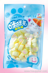 Smiling Face Marshmallow Candy