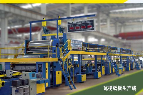 corrugated paperboard machine