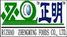 Rizhao Zhengming Food Co., LTD