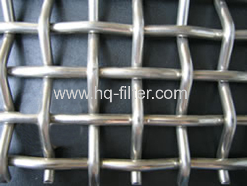 Heavy Woven Crimped Wire Mesh