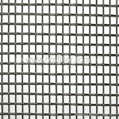 Square Woven Wire Mesh