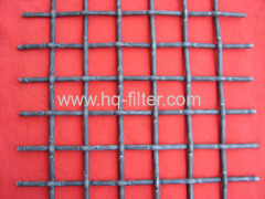 Hot-dip Square Wire Mesh