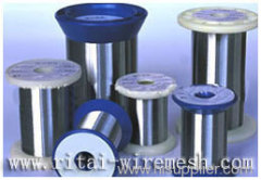 stainless steel wire