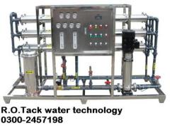 reverse osmosis system