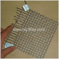 Square Woven Wire Mesh