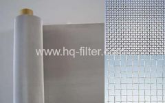 Stainless Steel Square Meshes