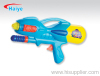 water gun