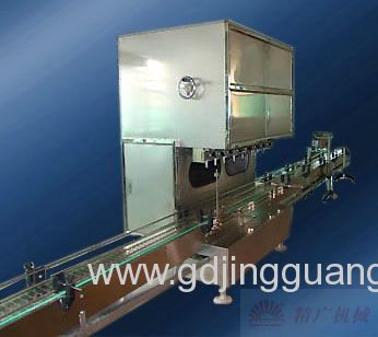 oil filling machine