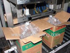 Automatic Liquid Filling Machine