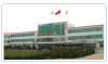 Anping Hao Tian Hardware Wire Mesh Products Co., Ltd.