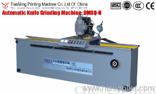 Automatic Knife Grinding Machine