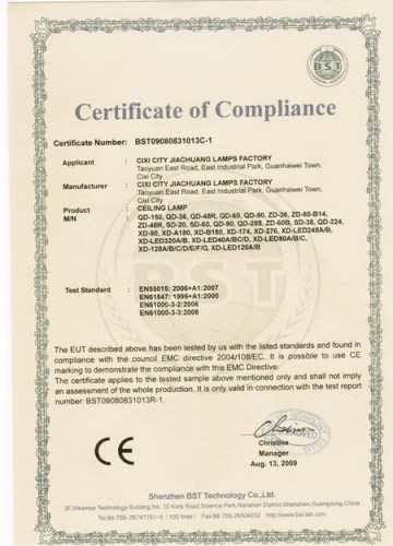 EMC CERT FOR LED BULB