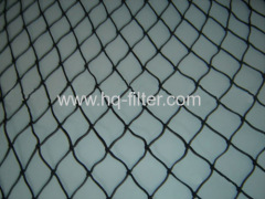 fence nettings
