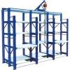 ShangHai Aiant Racking Manufacturing Co.,Ltd