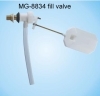 side inlet fill valve