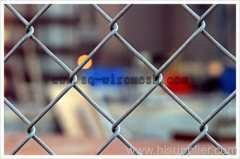 chain link fencing